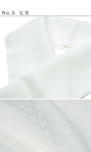 画像をギャラリービューアに読み込む, 半衿 白 洗える 単品 テイジン シルフィル 紋えり 地紋入り 選べる 10柄 市松 鹿の子 唐草 小花 七宝 縞 麻の葉 立涌 吹雪 紗綾形 カジュアル フォーマル 通年 新品 着付け小物 半襟 半えり はんえり ポリエステル kbにち