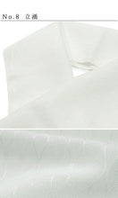 画像をギャラリービューアに読み込む, 半衿 白 洗える 単品 テイジン シルフィル 紋えり 地紋入り 選べる 10柄 市松 鹿の子 唐草 小花 七宝 縞 麻の葉 立涌 吹雪 紗綾形 カジュアル フォーマル 通年 新品 着付け小物 半襟 半えり はんえり ポリエステル kbにち