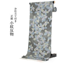 画像をギャラリービューアに読み込む, 正絹 小紋 反物 フルオーダー 仕立て付き 湯のし付き 着物 和装 和服 グレー リーフ 着尺 単品 袷 単衣 女性 レディース 送料無料 hbチト