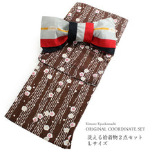 画像をギャラリービューアに読み込む, 洗える着物 コーディネートセット 袷 半幅帯 Lサイズ 2点セット 小紋 レディース 女性 茶色 枝梅 柄 着物 グレー 赤 黒 縞 リバーシブル 帯 半幅帯 プレタ 和装 和服 きものセット 送料無料 ニク