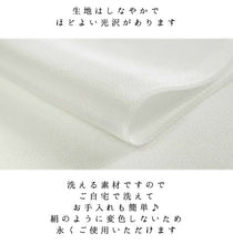 画像をギャラリービューアに読み込む, 刺繍 半衿 単品 袷用 白地 絹交 金糸入り 10柄 成人式 卒業式 結婚式 パーティ 半襟 桜 菊 牡丹 松竹梅 雪輪 鼓 扇 鶴 フォーマル セミフォーマル 礼装 和装小物 着付け小物 日本製 syふら KZ