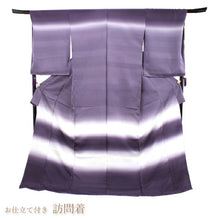 画像をギャラリービューアに読み込む, 正絹 着物 単品 仮絵羽 小紋 フルオーダー 仕立て無料 パープル 横段 ぼかし 染め グラデーション 洒落 女性 レディース 未仕立て 未使用 新品 送料無料 hb