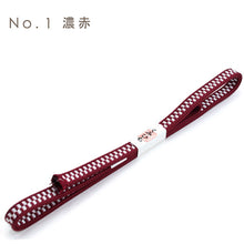 画像をギャラリービューアに読み込む, 三分紐 帯締め お洒落 単品 正絹 幾何学 格子 10色 赤 紺 紫 からし 緑 白 黒 カジュアル 通年 3分紐 帯〆 組紐 和装小物 日本製 ネコポス便発送可能 KZ wgくわ