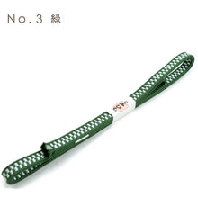 画像をギャラリービューアに読み込む, 三分紐 帯締め お洒落 単品 正絹 幾何学 格子 10色 赤 紺 紫 からし 緑 白 黒 カジュアル 通年 3分紐 帯〆 組紐 和装小物 日本製 ネコポス便発送可能 KZ wgくわ