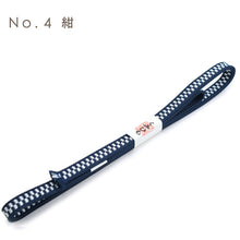 画像をギャラリービューアに読み込む, 三分紐 帯締め お洒落 単品 正絹 幾何学 格子 10色 赤 紺 紫 からし 緑 白 黒 カジュアル 通年 3分紐 帯〆 組紐 和装小物 日本製 ネコポス便発送可能 KZ wgくわ