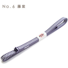 画像をギャラリービューアに読み込む, 三分紐 帯締め お洒落 単品 正絹 幾何学 格子 10色 赤 紺 紫 からし 緑 白 黒 カジュアル 通年 3分紐 帯〆 組紐 和装小物 日本製 ネコポス便発送可能 KZ wgくわ