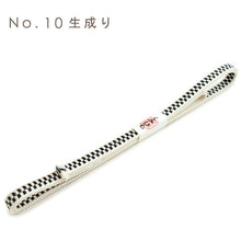 画像をギャラリービューアに読み込む, 三分紐 帯締め お洒落 単品 正絹 幾何学 格子 10色 赤 紺 紫 からし 緑 白 黒 カジュアル 通年 3分紐 帯〆 組紐 和装小物 日本製 ネコポス便発送可能 KZ wgくわ