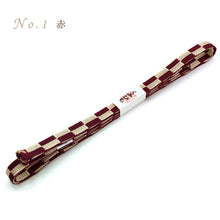 画像をギャラリービューアに読み込む, 三分紐 帯締め お洒落 粋 単品 正絹 市松格子 12色 赤 青 紺 紫 からし 緑 茶 ゴールド シルバー カジュアル セミフォーマル 通年 3分紐 帯〆 組紐 和装小物 日本製 ネコポス便発送可能 KZ wgくわ