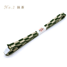 画像をギャラリービューアに読み込む, 三分紐 帯締め お洒落 粋 単品 正絹 市松格子 12色 赤 青 紺 紫 からし 緑 茶 ゴールド シルバー カジュアル セミフォーマル 通年 3分紐 帯〆 組紐 和装小物 日本製 ネコポス便発送可能 KZ wgくわ