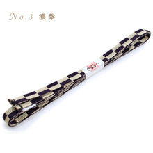 画像をギャラリービューアに読み込む, 三分紐 帯締め お洒落 粋 単品 正絹 市松格子 12色 赤 青 紺 紫 からし 緑 茶 ゴールド シルバー カジュアル セミフォーマル 通年 3分紐 帯〆 組紐 和装小物 日本製 ネコポス便発送可能 KZ wgくわ