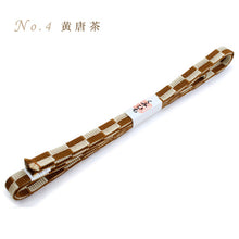 画像をギャラリービューアに読み込む, 三分紐 帯締め お洒落 粋 単品 正絹 市松格子 12色 赤 青 紺 紫 からし 緑 茶 ゴールド シルバー カジュアル セミフォーマル 通年 3分紐 帯〆 組紐 和装小物 日本製 ネコポス便発送可能 KZ wgくわ