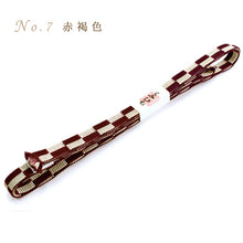 画像をギャラリービューアに読み込む, 三分紐 帯締め お洒落 粋 単品 正絹 市松格子 12色 赤 青 紺 紫 からし 緑 茶 ゴールド シルバー カジュアル セミフォーマル 通年 3分紐 帯〆 組紐 和装小物 日本製 ネコポス便発送可能 KZ wgくわ