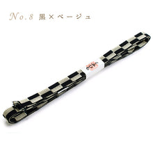 画像をギャラリービューアに読み込む, 三分紐 帯締め お洒落 粋 単品 正絹 市松格子 12色 赤 青 紺 紫 からし 緑 茶 ゴールド シルバー カジュアル セミフォーマル 通年 3分紐 帯〆 組紐 和装小物 日本製 ネコポス便発送可能 KZ wgくわ