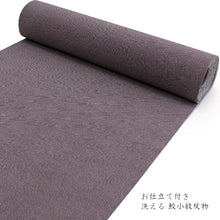 画像をギャラリービューアに読み込む, 着物 洗える着物 反物 レディース セミオーダー 仕立て付 XS S M L XL サイズ 袷 単衣 紫 鮫小紋 江戸小紋 市田ひろみ 好み レトロ 和装 和服 女性 小紋 送料無料 きもの 羽織 コート KZ ktふい