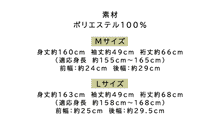 画像をギャラリービューアに読み込む, 洗える着物 単品 袷 小紋 仕立て上がり M L 蛍ぼかし 5色 カジュアル レディース 女性 プレタ お茶会 着物 きもの 和服 和装