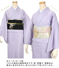 画像をギャラリービューアに読み込む, 色無地 着物 単品 袷 唐草地紋 M L 全5色 紫 ピンク 水色 グリーン 紺 女性 レディース 洗える着物 レトロ 和装 和服 未使用 きもの お仕立て上がり