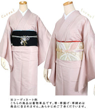 画像をギャラリービューアに読み込む, 色無地 着物 単品 袷 唐草地紋 M L 全5色 紫 ピンク 水色 グリーン 紺 女性 レディース 洗える着物 レトロ 和装 和服 未使用 きもの お仕立て上がり