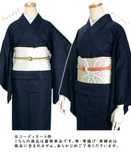 画像をギャラリービューアに読み込む, 色無地 着物 単品 袷 唐草地紋 M L 全5色 紫 ピンク 水色 グリーン 紺 女性 レディース 洗える着物 レトロ 和装 和服 未使用 きもの お仕立て上がり