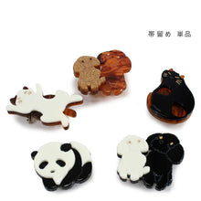 画像をギャラリービューアに読み込む, 帯留め 単品 動物 犬 猫 パンダ 白 黒 茶 おしゃれ パーツ 小紋 カジュアル 普段着用 三分紐を通すタイプ アニマル ぱんだ 和装小物 帯留 帯どめ 着物 和服 和装 箱入り 帯飾り KZ wgわち