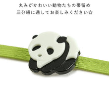 画像をギャラリービューアに読み込む, 帯留め 単品 動物 犬 猫 パンダ 白 黒 茶 おしゃれ パーツ 小紋 カジュアル 普段着用 三分紐を通すタイプ アニマル ぱんだ 和装小物 帯留 帯どめ 着物 和服 和装 箱入り 帯飾り KZ wgわち