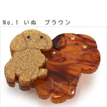 画像をギャラリービューアに読み込む, 帯留め 単品 動物 犬 猫 パンダ 白 黒 茶 おしゃれ パーツ 小紋 カジュアル 普段着用 三分紐を通すタイプ アニマル ぱんだ 和装小物 帯留 帯どめ 着物 和服 和装 箱入り 帯飾り KZ wgわち