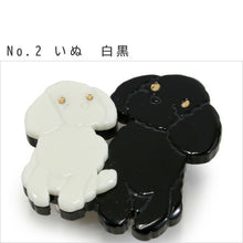 画像をギャラリービューアに読み込む, 帯留め 単品 動物 犬 猫 パンダ 白 黒 茶 おしゃれ パーツ 小紋 カジュアル 普段着用 三分紐を通すタイプ アニマル ぱんだ 和装小物 帯留 帯どめ 着物 和服 和装 箱入り 帯飾り KZ wgわち