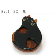 画像をギャラリービューアに読み込む, 帯留め 単品 動物 犬 猫 パンダ 白 黒 茶 おしゃれ パーツ 小紋 カジュアル 普段着用 三分紐を通すタイプ アニマル ぱんだ 和装小物 帯留 帯どめ 着物 和服 和装 箱入り 帯飾り KZ wgわち