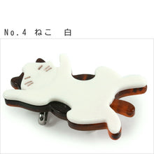 画像をギャラリービューアに読み込む, 帯留め 単品 動物 犬 猫 パンダ 白 黒 茶 おしゃれ パーツ 小紋 カジュアル 普段着用 三分紐を通すタイプ アニマル ぱんだ 和装小物 帯留 帯どめ 着物 和服 和装 箱入り 帯飾り KZ wgわち
