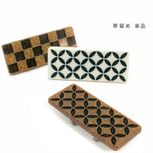 画像をギャラリービューアに読み込む, 帯留め 単品 長方形 七宝 市松 格子 白 金 ゴールド おしゃれ パーツ 小紋 カジュアル 普段着用 三分紐を通すタイプ 粋 シンプル 古典柄 和装小物 帯留 帯どめ 着物 和服 和装 箱入り 帯飾り KZ wgわく