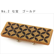 画像をギャラリービューアに読み込む, 帯留め 単品 長方形 七宝 市松 格子 白 金 ゴールド おしゃれ パーツ 小紋 カジュアル 普段着用 三分紐を通すタイプ 粋 シンプル 古典柄 和装小物 帯留 帯どめ 着物 和服 和装 箱入り 帯飾り KZ wgわく