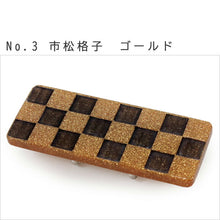 画像をギャラリービューアに読み込む, 帯留め 単品 長方形 七宝 市松 格子 白 金 ゴールド おしゃれ パーツ 小紋 カジュアル 普段着用 三分紐を通すタイプ 粋 シンプル 古典柄 和装小物 帯留 帯どめ 着物 和服 和装 箱入り 帯飾り KZ wgわく