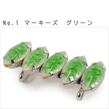 画像をギャラリービューアに読み込む, 帯留め 単品 マーキーズ 五連 ブルー グリーン 陶器 菱形 しずく おしゃれ パーツ 小紋 カジュアル 普段着用 三分紐を通すタイプ 粋 シンプル 和装小物 帯留 帯どめ 着物 和服 和装 箱入り 帯飾り KZ wgくお