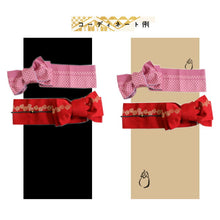 画像をギャラリービューアに読み込む, 帯 3点セット 赤 薔薇 ピンク 市松 半幅帯 黒 帯飾り レディース 女性 半巾帯 細帯 浴衣帯 リバーシブル 大人 ポリエステル 着物 洒落 和装 和服 レトロ ニラ