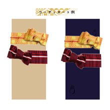 画像をギャラリービューアに読み込む, 帯 3点セット 黄色 菊 赤 縞 半幅帯 赤 帯飾り レディース 女性 半巾帯 細帯 浴衣帯 リバーシブル 大人 ポリエステル 着物 洒落 和装 和服 レトロ ニラ