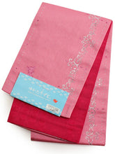 画像をギャラリービューアに読み込む, 帯 3点セット ピンク ネコ オフホワイト 市松 半幅帯 ピンク 帯飾り レディース 女性 半巾帯 細帯 浴衣帯 リバーシブル 大人 ポリエステル 着物 洒落 和装 和服 レトロ チウ