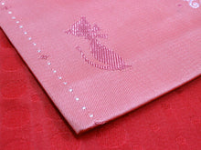 画像をギャラリービューアに読み込む, 帯 3点セット ピンク ネコ オフホワイト 市松 半幅帯 ピンク 帯飾り レディース 女性 半巾帯 細帯 浴衣帯 リバーシブル 大人 ポリエステル 着物 洒落 和装 和服 レトロ チウ