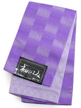 画像をギャラリービューアに読み込む, 帯 3点セット 紫 市松 オフホワイト 半幅帯 水色 帯飾り レディース 女性 半巾帯 細帯 浴衣帯 リバーシブル 大人 ポリエステル 着物 洒落 和装 和服 レトロ ニワ