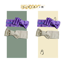 画像をギャラリービューアに読み込む, 帯 3点セット 紫 市松 オフホワイト 半幅帯 水色 帯飾り レディース 女性 半巾帯 細帯 浴衣帯 リバーシブル 大人 ポリエステル 着物 洒落 和装 和服 レトロ ニワ