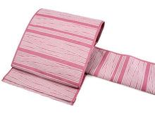 画像をギャラリービューアに読み込む, 帯 5点セット ピンク 縞 名古屋帯 黄 帯揚げ クリーム 帯締め シルバー 兎 麻 半幅帯 白 青 帯飾り レディース 女性 大人 ポリエステル 着物 洒落 和装 和服 レトロ フク