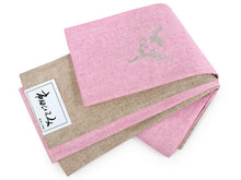 画像をギャラリービューアに読み込む, 帯 5点セット ピンク 縞 名古屋帯 黄 帯揚げ クリーム 帯締め シルバー 兎 麻 半幅帯 白 青 帯飾り レディース 女性 大人 ポリエステル 着物 洒落 和装 和服 レトロ フク