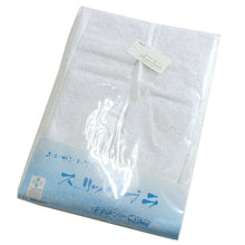 画像をギャラリービューアに読み込む, 着物スリップ ブラジャー機能付き 花柄レース M L オールシーズン スリップブラ 抗菌防臭加工 静電気防止 東レ シルック パレル 裾除け 肌襦袢 和装ブラ 浴衣 着物 洋装 インナーワンピース スリップ ネコポス便発送可能 日本製