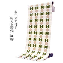 画像をギャラリービューアに読み込む, 洗える着物 セミオーダー付き 反物 単品 みすゞうた グリーン グレー 白 水玉 ドット 可愛い ポップ 柄 レディース 女性 小紋 和装 和服 XS S M L XL サイズ 袷 単衣 羽織 コート 送料無料 kt