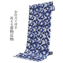 画像をギャラリービューアに読み込む, 洗える着物 セミオーダー付き 反物 単品 みすゞうた 青 郵便局と椿柄 椿 格子 可愛い ポップ 柄 レディース 女性 小紋 和装 和服 XS S M L XL サイズ 広幅 クイーンサイズ 袷 単衣 羽織 コート 送料無料 kt