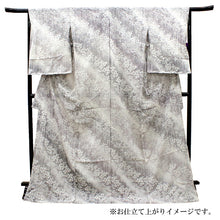 画像をギャラリービューアに読み込む, 正絹 絽 着物 単品 絵羽柄 夏物 小紋 単衣仕立て フルオーダー 仕立て無料 薄グレー 斜めぼかし 竹 蔦 藤 日本の絹 壺金 洒落 女性 和装 和服 きもの レディース 未仕立て 未使用 新品 送料無料
