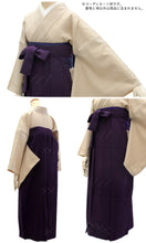 画像をギャラリービューアに読み込む, 袴セット 卒業式 先生 向け 卒業式 洗える色無地 無地はかま 2点セット ハナエモリ ベージュ グレー バープル グリーン M L 仕立て上がり 着物 紫 紺 S寸 M寸 L寸 LL寸 袴 簡単 レトロ 着付け 教員 女性 レディース 和服 和装 きもの 未使用 新品 送料無料
