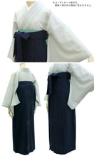 画像をギャラリービューアに読み込む, 袴セット 卒業式 先生 向け 卒業式 洗える色無地 無地はかま 2点セット ハナエモリ ベージュ グレー バープル グリーン M L 仕立て上がり 着物 紫 紺 S寸 M寸 L寸 LL寸 袴 簡単 レトロ 着付け 教員 女性 レディース 和服 和装 きもの 未使用 新品 送料無料