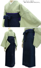 画像をギャラリービューアに読み込む, 袴セット 卒業式 先生 向け 卒業式 洗える色無地 無地はかま 2点セット ハナエモリ ベージュ グレー バープル グリーン M L 仕立て上がり 着物 紫 紺 S寸 M寸 L寸 LL寸 袴 簡単 レトロ 着付け 教員 女性 レディース 和服 和装 きもの 未使用 新品 送料無料