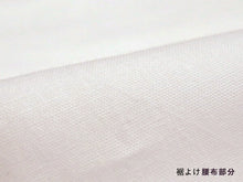 画像をギャラリービューアに読み込む, 肌着 裾よけ 2点 セット ガーゼ肌着 ベンベルグ裾よけ 静電気防止 M L サイズ 木綿 白 無地 カジュアル フォーマル 礼装 着物下着 着付小物 和装 花嫁 寿 下着 抗菌 防臭 お稽古 習い事 下着 着物 着付け インナー