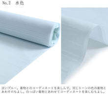 画像をギャラリービューアに読み込む, 夏用 洗える長襦袢 反物 仕立て付き 4色 段絽 ホワイト ブルー パープル 生成り テイジン素材 和装 和服