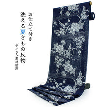 画像をギャラリービューアに読み込む, 洗える着物 着物 単衣用 夏 紗 フルオーダー お仕立て付 ウォッシャブル 小紋 夏着物 カジュアル お洒落着 薄物 コート 羽織 着尺 反物 テイジン 紺 牡丹 花 女性 レディース KZ 送料無料 ktふに